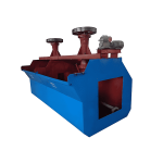 SF型機械攪拌式浮選機