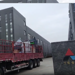 發(fā)往湖北圓錐破碎機和鄂式破碎機順利抵達生產(chǎn)現(xiàn)場