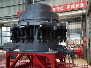 新型圓錐破碎機(jī)-粉碎工業(yè)的佼佼者